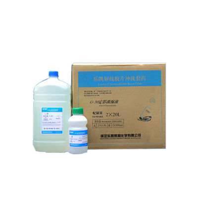 Chemische stoffen voor het ontwikkelen van röntgenfilms voor machine-temperatuur 34,5±0,5C Netto-inhoud 2*5,0L