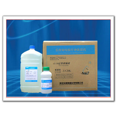 2*20L Compounding Quantity NDT Film X-Ray Fixer And Developer OEM Op maat gemaakte ondersteuning