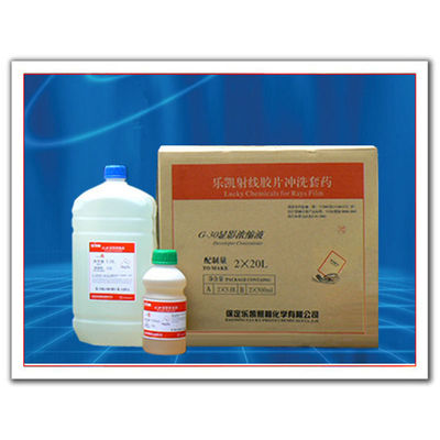 2*20L Compounding Quantity NDT Film X-Ray Fixer And Developer OEM Op maat gemaakte ondersteuning