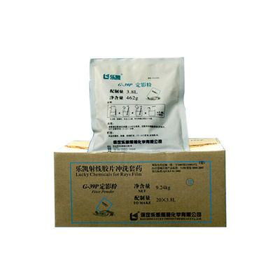 2*20L Compounding Quantity NDT Film X-Ray Fixer And Developer OEM Op maat gemaakte ondersteuning