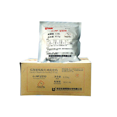 2*20L Compounding Quantity NDT Film X-Ray Fixer And Developer OEM Op maat gemaakte ondersteuning