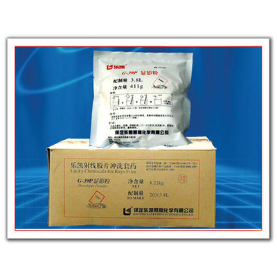 2*20L Compounding Developer en Fixer Liquid voor Film Processor OEM