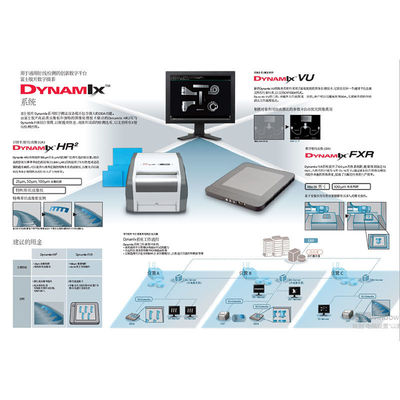 FUJI High Resolution Class II Digitaal X-ray detector systeem voor 100 μm beeldscherm