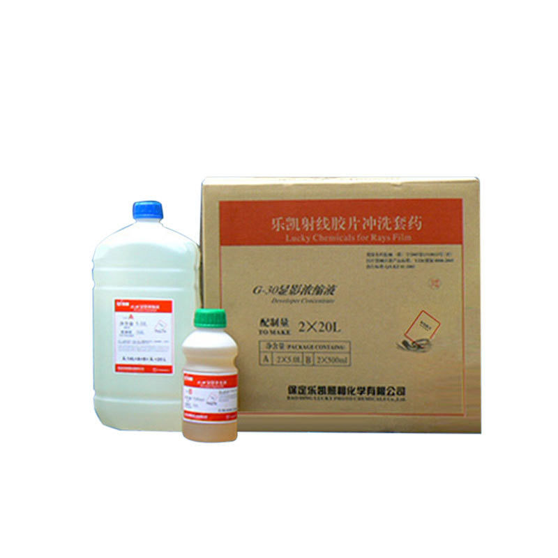2*20L Compounding Quantity NDT Film X-Ray Fixer And Developer OEM Op maat gemaakte ondersteuning
